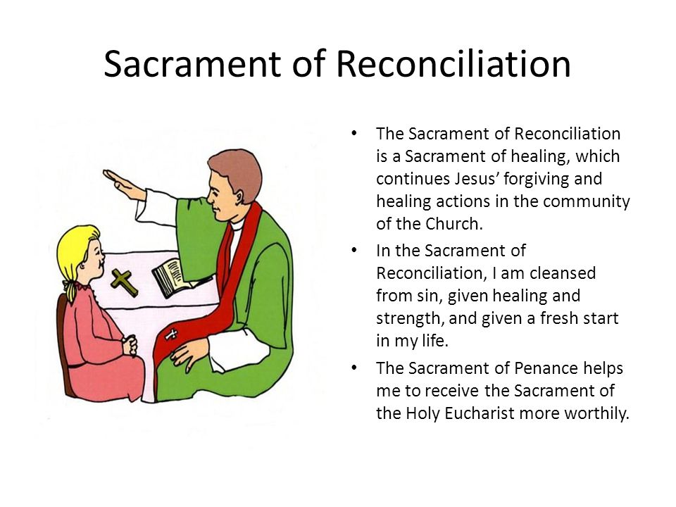 Sacrament of Penance